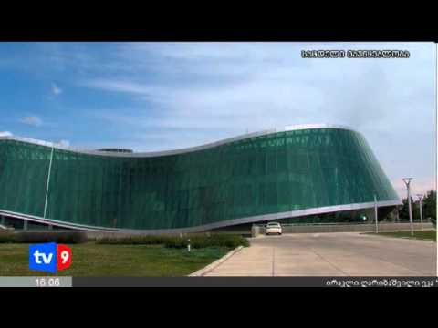 ახალი 4 | შსს-ს განცხადება | 11.10.12