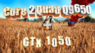 Тест Core 2 Quad Q9650 и GTX 1050 в 15 играх