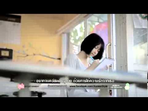 「MV」 ยิ่งรอยิ่งทรมาน   นท เดอะสตาร์   YouTube
