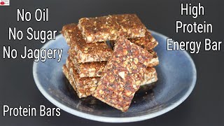 Energy Bar Recipe - Weight Loss High Protein Bars - Dry Fruits Oats Granola Bars | Skinny Recipes