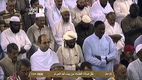 صلاة العشاء الشيخ ماهر المعيقلي 1435/2/23 - سورة يوسف