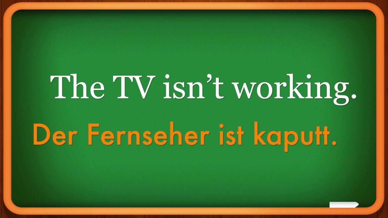 Complaint Deutsch Complaint Deutsch