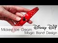 Mickey ice cream magic band design  30 days of disney 26  creation in between