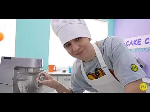 А4 стали кондитерами. А4 стали кондитерами. Потока кондитерская. Повар кондитер. Баннер для кондитера.