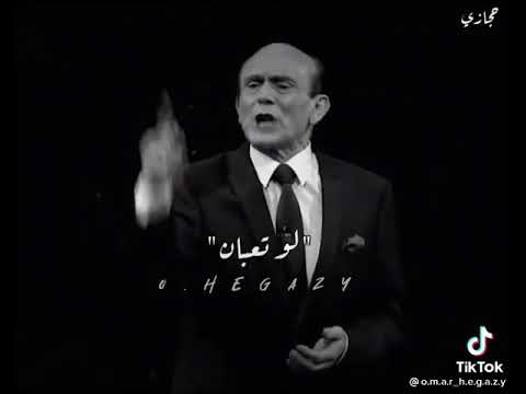 لو متضايق اشتغل