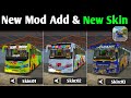Bus Simulator Kerala New Bus Mod + New Skins | Easy Install Guide + Gameplay Review | Truck Master