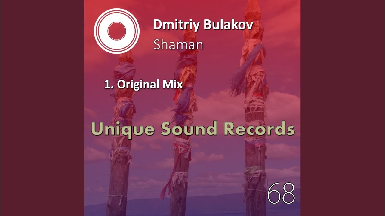 Watch Shaman (Original Mix) on YouTube Watch Shaman (Original Mix) on YouTube