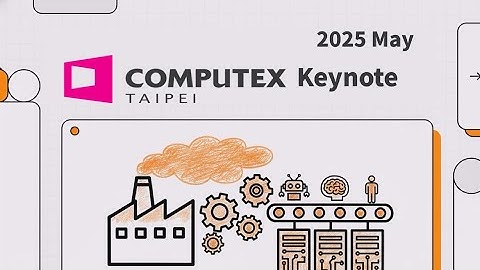 NVIDIA 2025 Computex Taiwan #NVIDIA  #KEYNOTE  #ROADMAP #黃仁勳  #2025Computex  #NVIDIA2025