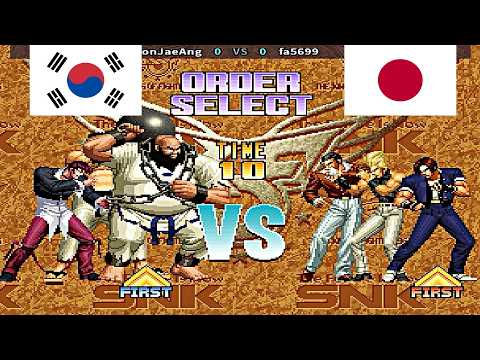 KOF 96 - SuperMoonJaeAng vs fa5699
