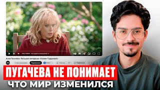 картинка: Хорошо, что она уехала. Мемуары Примадонны на пенсии.
