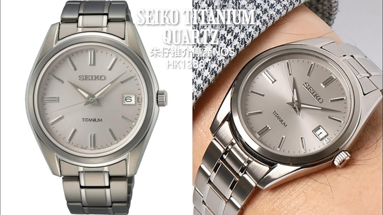 Yahoo!オークション QQ105□【QZ/不動品】腕時計 SEIKO TITANIUM 7N43 