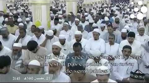 صلاة التراويح من الحرم النبوي الشريف ليلة22من رمضان1440|#عبدالله_ البعيجان و #احمد_بن_حميد|تلاوة فقط