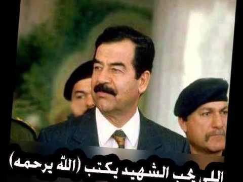 العمر يفنى والحياة أحلام والدنيا متاع الرفاعي