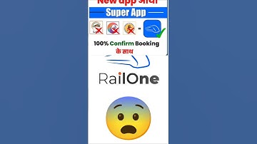 Rail one app launch all in one app #irctc #railway #railone