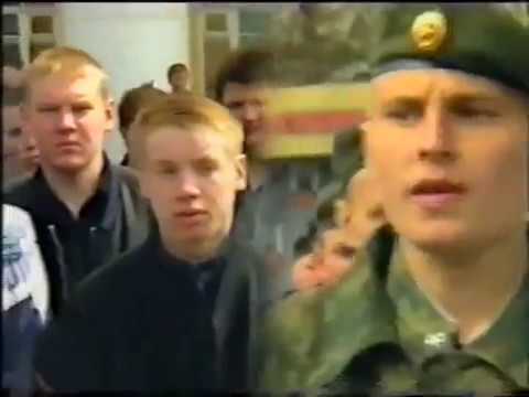Сектор Газа - Пора домой (официальный клип 1998 год)