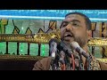 عيالي تعبوني ومش عارف اعمل ايه اسمع الخطبة دي 