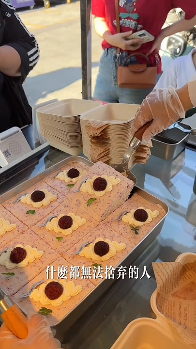 Lovely Tiramisu Cake😲. #satisfying #dessert #cake #streetfood #delicious #cakedesign #chinesedessert