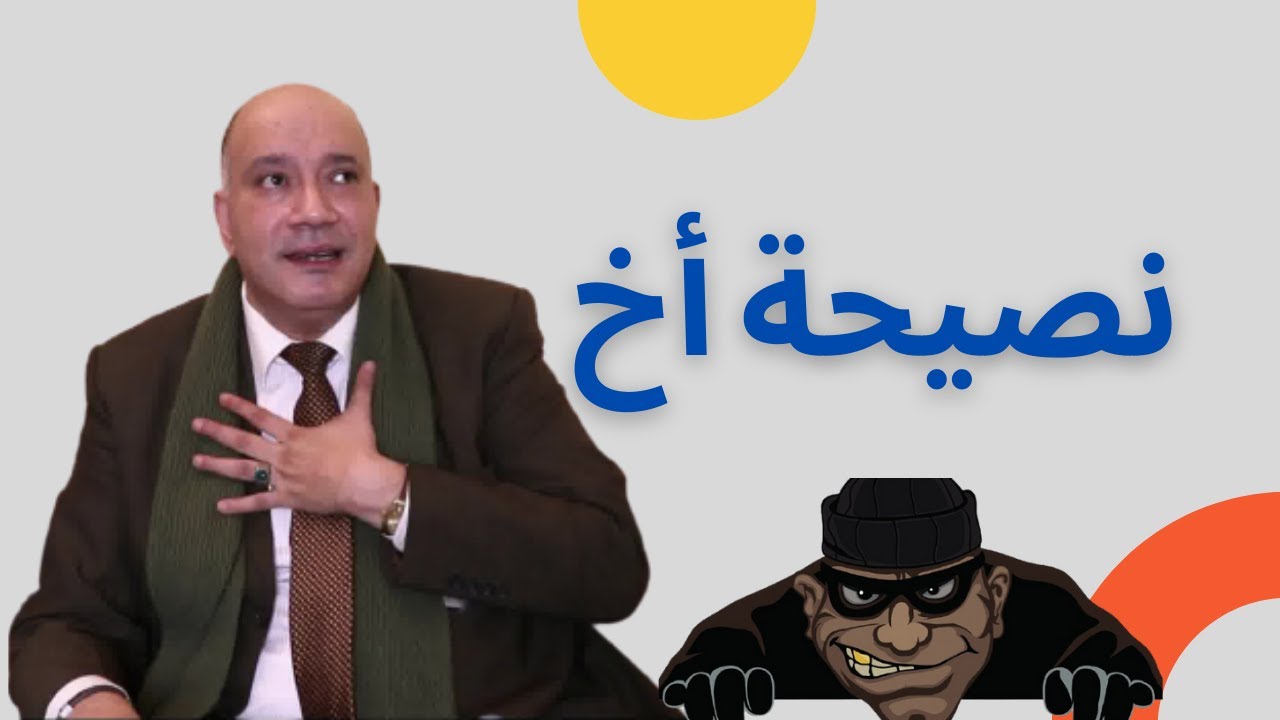 علاج السكر ..كيف ينجح العلاج ولماذا يفشل؟