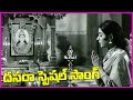 Vijayadashami Special Devotional Songs Telugu Devotional Songs Dasara Special