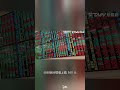DDR5放量 南亞科目標360