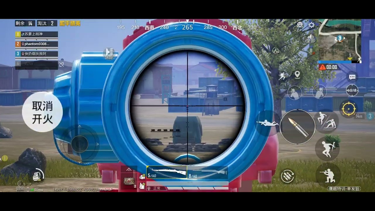 好久沒有玩狙擊戰了