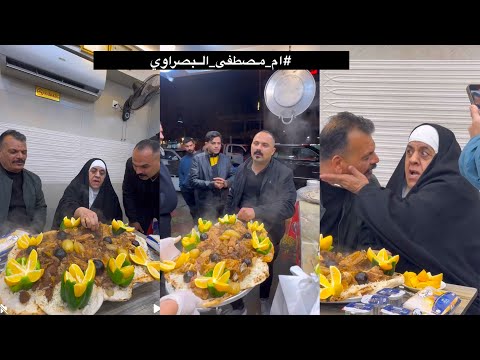 أم مصطفى في ضيافة تشريب ابو رحمة الموصلي