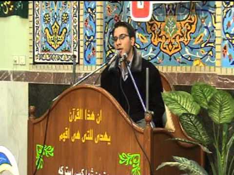 حامد شاكر نجاد القمر والرحمن والحاقة وقصار السور حامد شاكر نجاد القمر والرحمن والحاقة وقصار السور