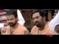 ROMANS malayalam movie trailer