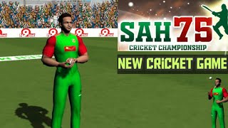 Shakib Al Hasan Official Cricket Game: SAH75 Cricket Championship (Part I) screenshot 1