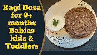 Instant and healthy ragi dosa recipe for babies,toddlers & kids
baby???????????? ????????????||ragi babies iron calcium booster
..do...