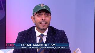 Download Lagu 100 кила: „От 6 години не ме пускат по телевизиите и радиата, не съм им нужен“ | COOLt | 14.02.2026 MP3