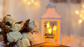 القارئ ناصر العصفور