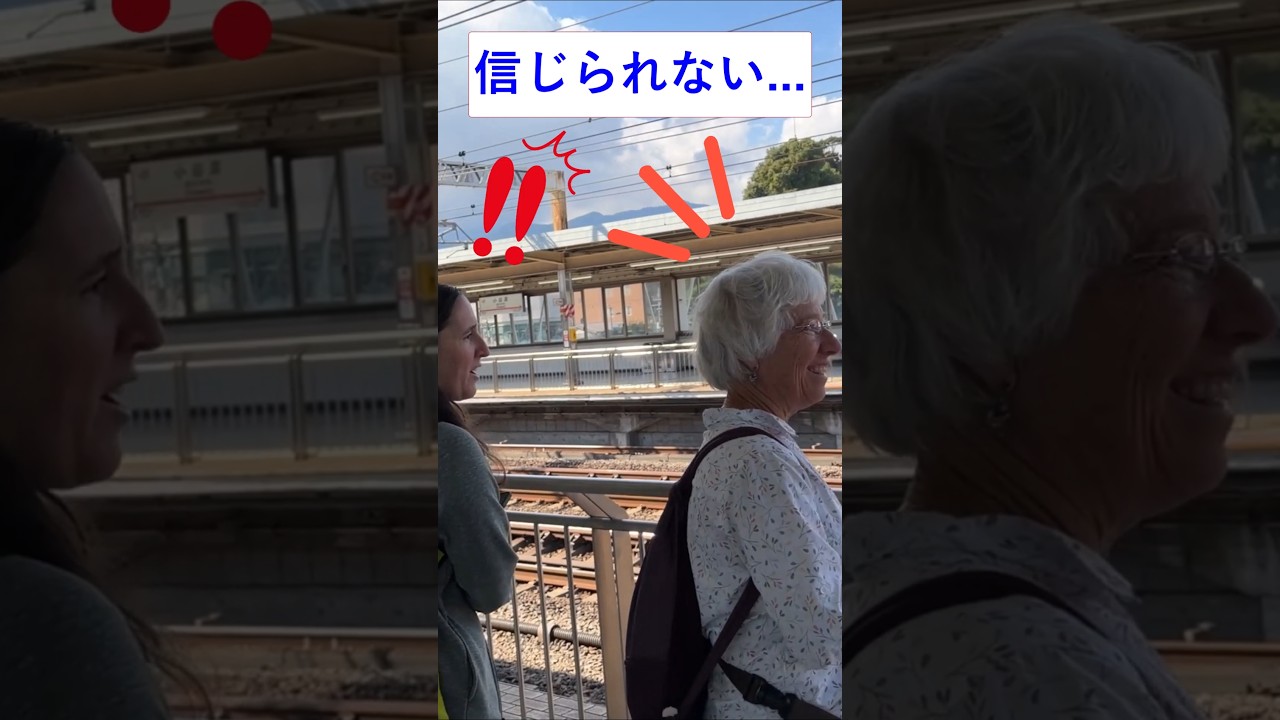 [信じられない...]初めて見た新幹線に外国人親子は最高の思い出となりました！#新幹線#外国人#日本