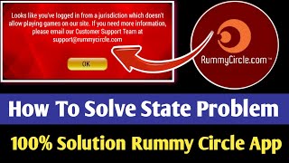 How To Solve Rummy Circle Jurisdiction State Problem | Rummy Circle Location Problem Kaise Thik Kare screenshot 5