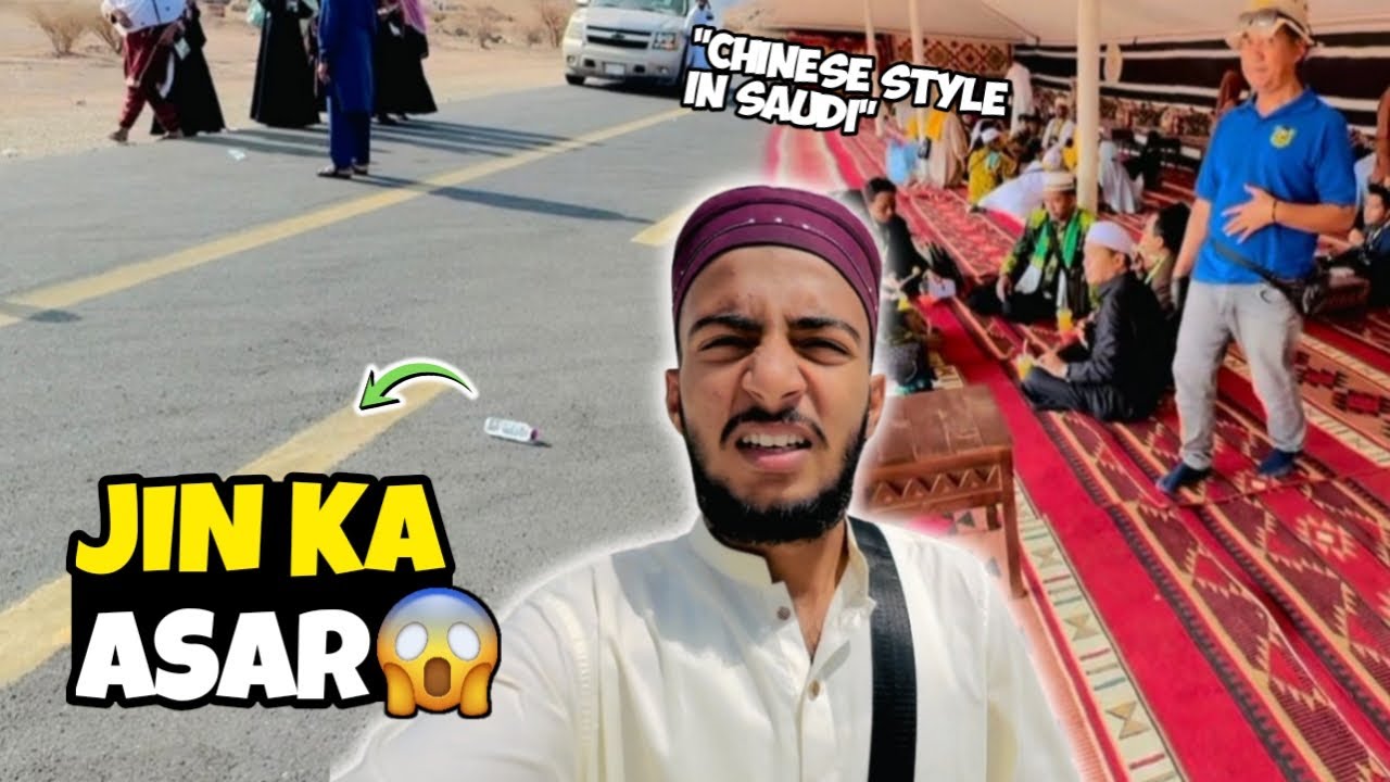 Chinese Style In Saudi 😱 | Jin Ka Asar? Dekh Kar Hairan Reh Gaye