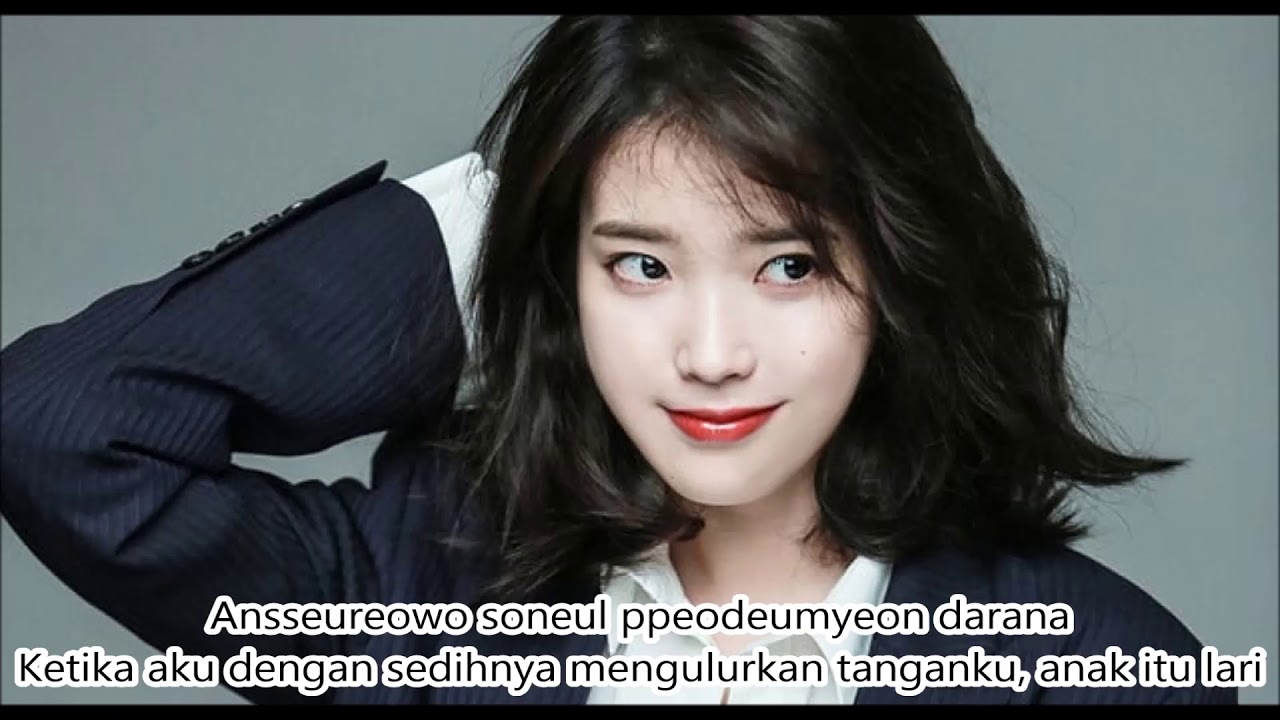IU - Dear Name Lyrics (Rom/Indo) - YouTube