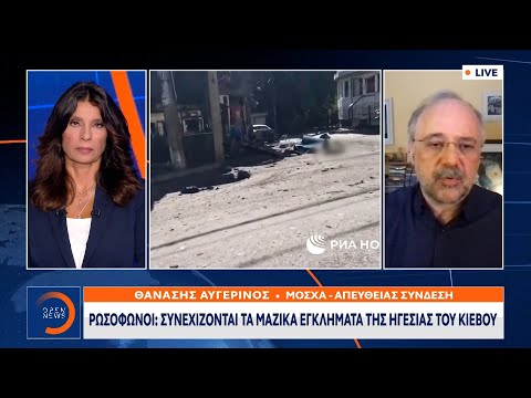 Ρωσόφωνοι: Συνεχίζονται τα