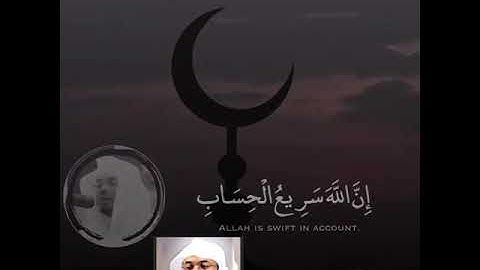 يوم هم بارزون  تلاوه رائعه 😨 بصوت الشيخ ياسر الدوسري