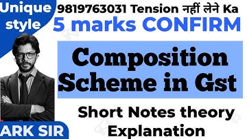 Gst composition scheme  gst|❤️Short notes  |Indirect Tax Gst |Tybcom SEM5 Tybaf|Gst tybms sem6