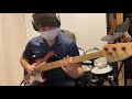 ずっと真夜中でいいのに。/居眠り遠征隊 ベース弾いてみた