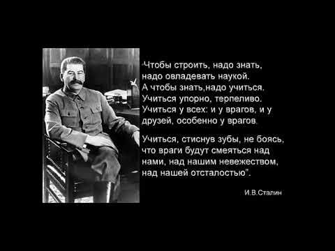 #словазнаменитых - YouTube