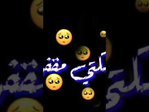 انفجار جني حضر عصام صاصا الكروان كلمات عبده ووقه القلم الجارح توزيع خالد لولو المخترع