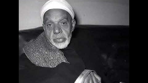 في ذكرى رحيله _ الشيخ عبد الفتاح الشعشاعي من سورة الاحزاب 1950م في مأتم الملكة عالية في العراق