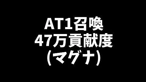 グラブルつよばは青箱 Mp3 グラブルつよばは青箱 Mp3