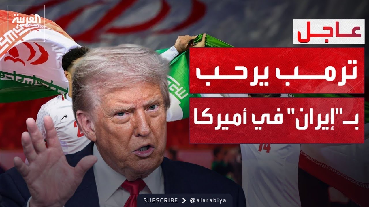 ����: �� ����� ������ ����� �� ��� ������.. ������ ���� ������� ����
 - نشر قبل 10 دقيقة