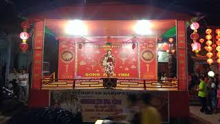 Xu duo nian yi hou 徐多年以后