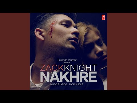 NAKHRE