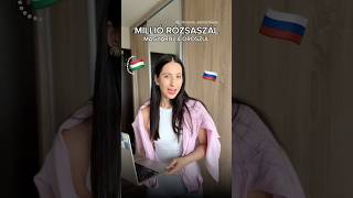 Millíó rozsaszál - magyarul & oroszul 🇭🇺🇷🇺 #magyaryoutube #magyarzene #énekes