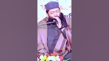 أجمل تلاوات القرآن الكريم الشيخ قاري أحمد بن يوسف الأزهري #القرآن_الكريم #القرآن