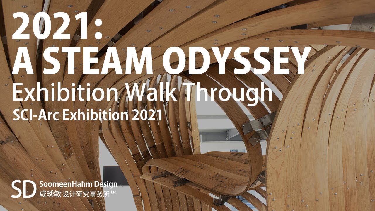 2021: A Steam Odyssey _ Exhibition Walk Through